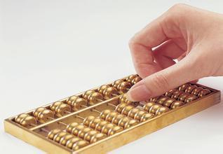 注冊上海公司辦理記賬報稅知識