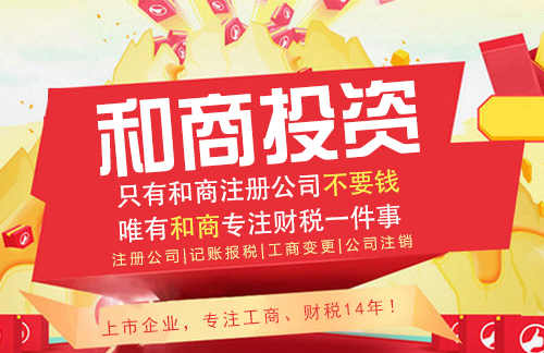 不想辦理成為一般納稅人怎么辦？