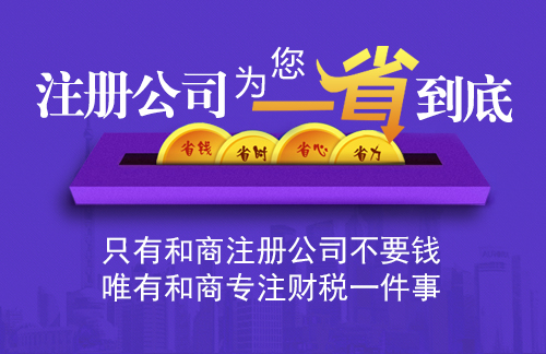 不想辦理成為一般納稅人怎么辦？