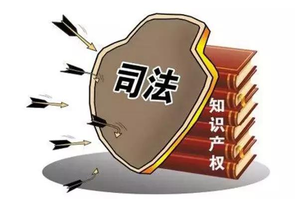 創業初期,商標被駁回了怎么辦?