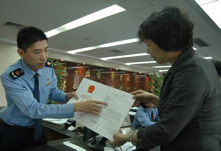 2017年上海有限公司變更為股份有限公司怎么走流程