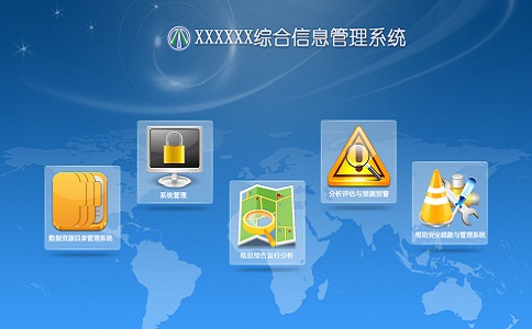 上海市代理注冊公司 上海市代理注冊公司