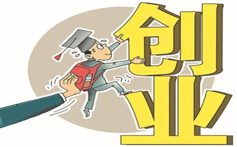 1000萬科技公司注冊