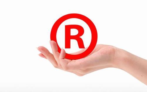 做商標注冊、知識產權及專利服務方向創業不僅賺錢，還如此簡單！