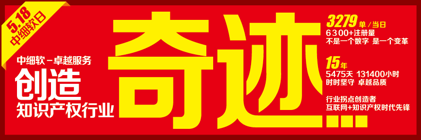 1464076931740174.jpg 866x288 .jpg