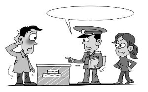 公司沒(méi)有注冊(cè)可以開(kāi)始營(yíng)業(yè)經(jīng)營(yíng)嗎