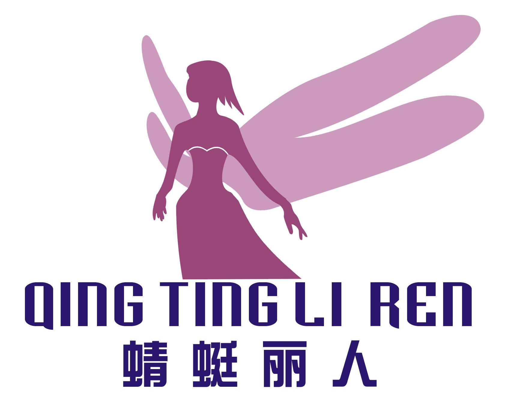 組合商標(biāo)示例