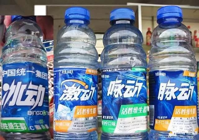 商標起名的四種禁區(qū),碰不得你可知道?