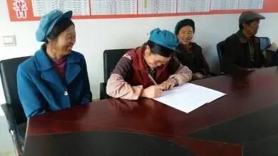 假若合作社有人在中途提出要退出，該怎么辦?