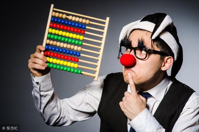 會計人須會-教你現金和存貨盤盈、盤虧如何記賬