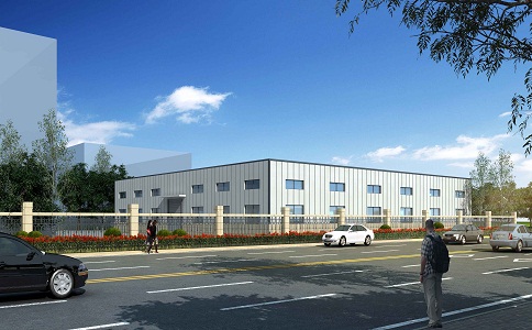 實業公司注冊流程及費用