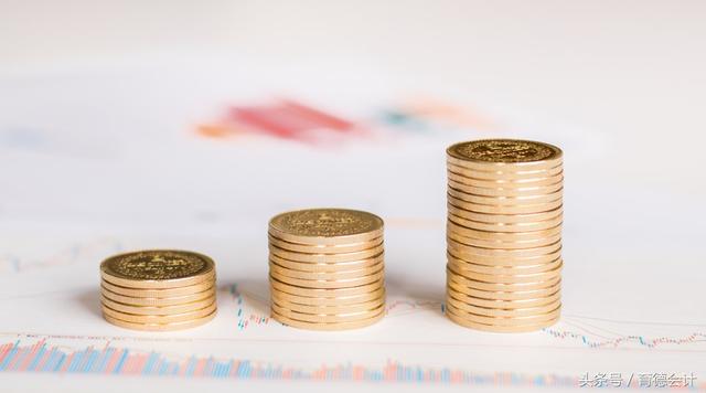 會計實操｜一般納稅人賬務怎么做