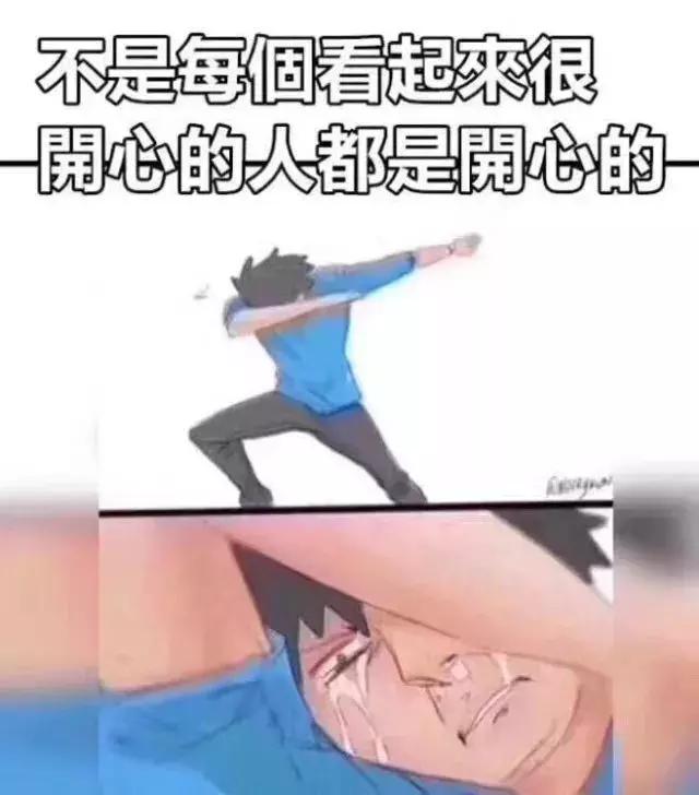 別人每月200元,你們才98這么便宜!能簡單解釋下嗎?