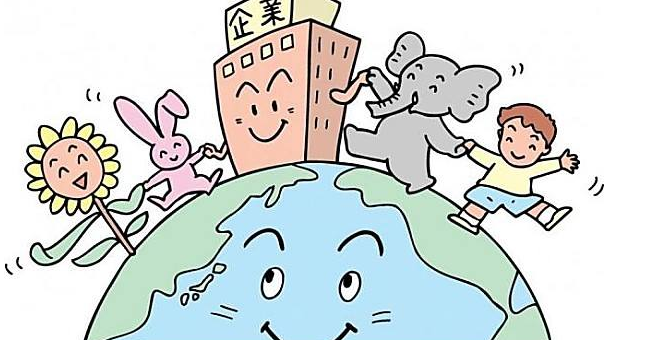 設(shè)計(jì)公司