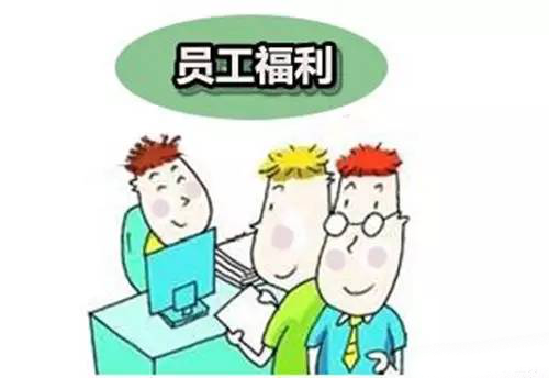 記賬報稅 記賬報稅