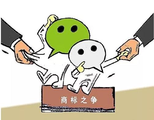 商標查詢重要嗎?辰聯知識產權為難解答