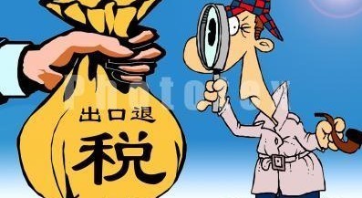 出口退稅的會(huì)計(jì)分錄——增值稅賬務(wù)處理