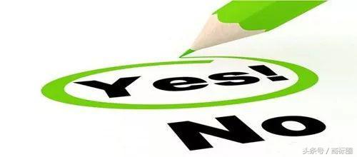 注冊申請遭駁回，別怕！還能起死回生