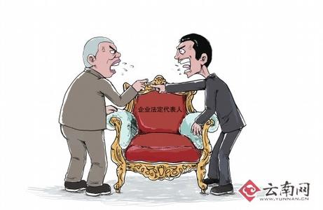 工程公司注冊(cè)