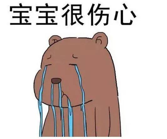 他注冊5767枚商標(biāo)可以，富士集團(tuán)注冊2000枚全部無效！為什么？