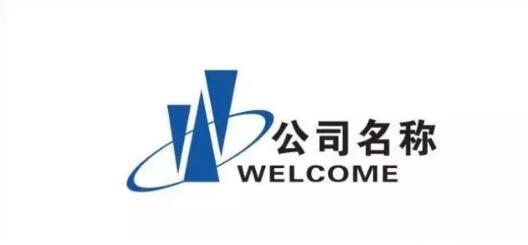 知識產權戰如何打 商標申請在先 專利再先行!