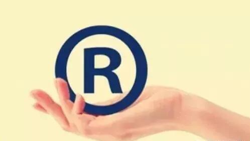 知識產權戰如何打 商標申請在先 專利再先行!