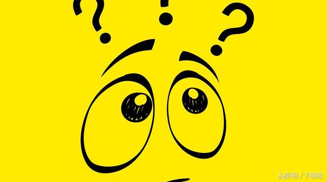 如何選定商標注冊類別？7號網教你3錘定音