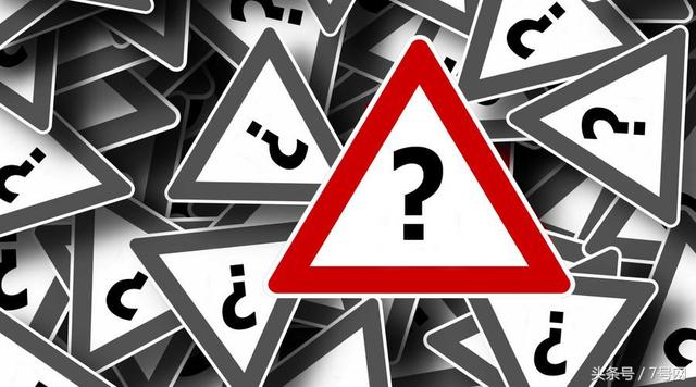 如何選定商標注冊類別？7號網教你3錘定音