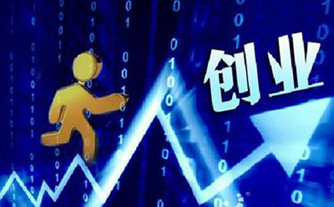 100萬公司注冊 100萬公司注冊