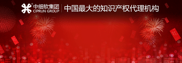1452066840407389.gif 修改banner6.gif