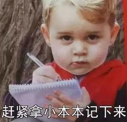 房地產會計干貨-房地產會計做賬流程及常見會計分錄大匯總