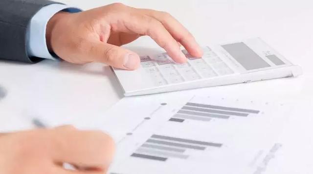 一個會計是不是老會計,看他會計記賬的全要流程就知道了!