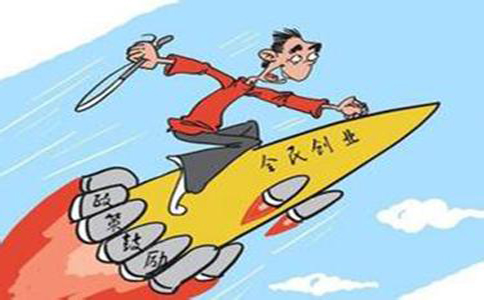 1000萬貿(mào)易公司注冊