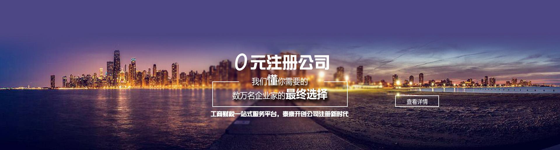 小公司如何在深圳記賬報稅，記賬報稅流程圖解