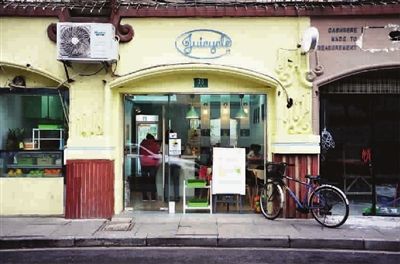 個體小店外景 個體小店外景