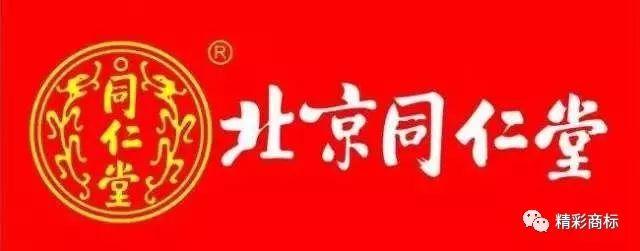 商標(biāo)被搶?你不得不注意的商標(biāo)有效期及跨國保護
