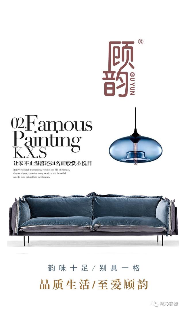 商標(biāo)被搶?你不得不注意的商標(biāo)有效期及跨國保護