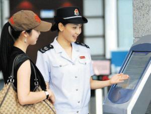 文化類公司注冊 文化類公司注冊