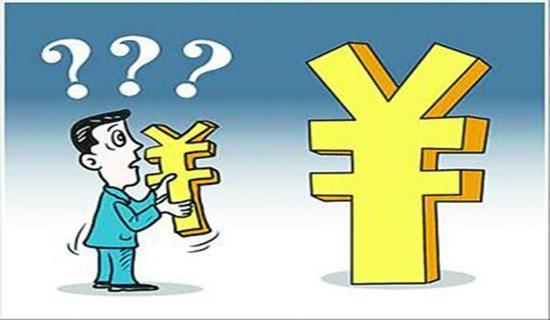 會(huì)計(jì)實(shí)務(wù)做賬精華,你值得收藏!