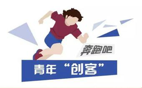 1000萬文化公司注冊