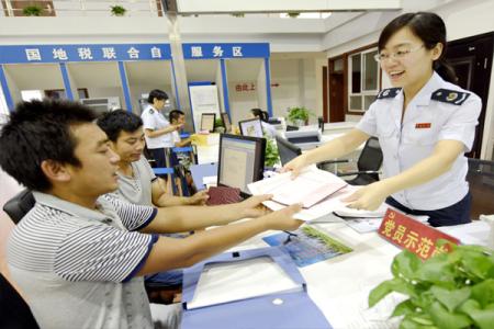 認定為一般納稅人后需要注意什么? 認定為一般納稅人后需要注意什么?