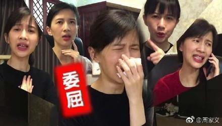 papi醬，你的商標(biāo)已經(jīng)被炒到180萬(wàn)，你買嗎？