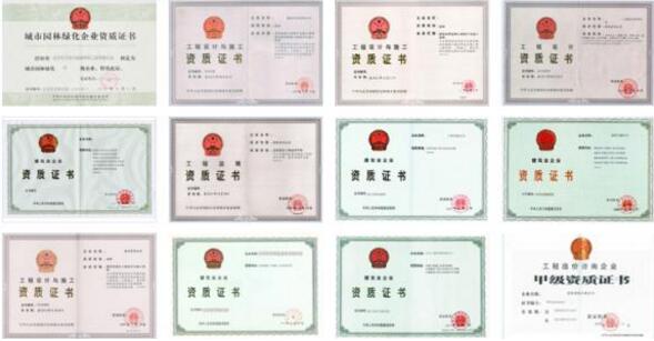 資質審批為什么要請代理?