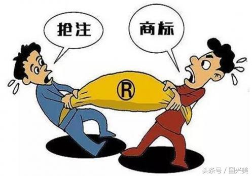 商標(biāo)被異議了,如何做異議答辯?