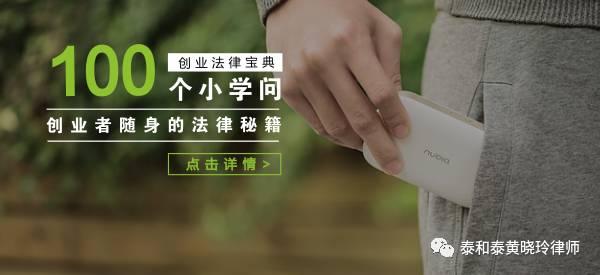 「44」記賬方式，謹(jǐn)慎選擇！