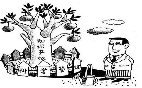 快速代理工商注冊