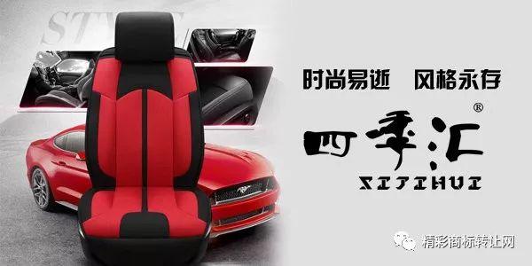 商標注冊or轉讓?一個選擇可以改變一切……