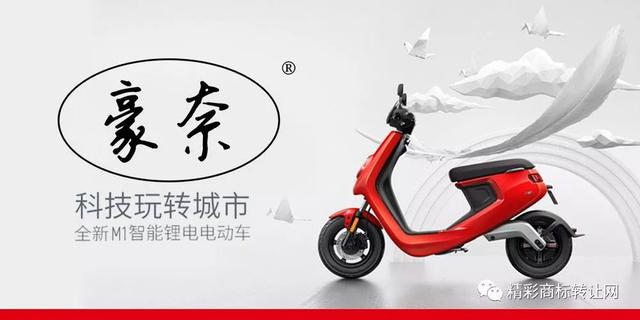 商標注冊or轉讓?一個選擇可以改變一切……