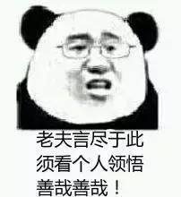 9條商標維權之道讓您的商標無憂