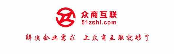商標(biāo)不變更的“致命”損失，你承擔(dān)得起嗎？